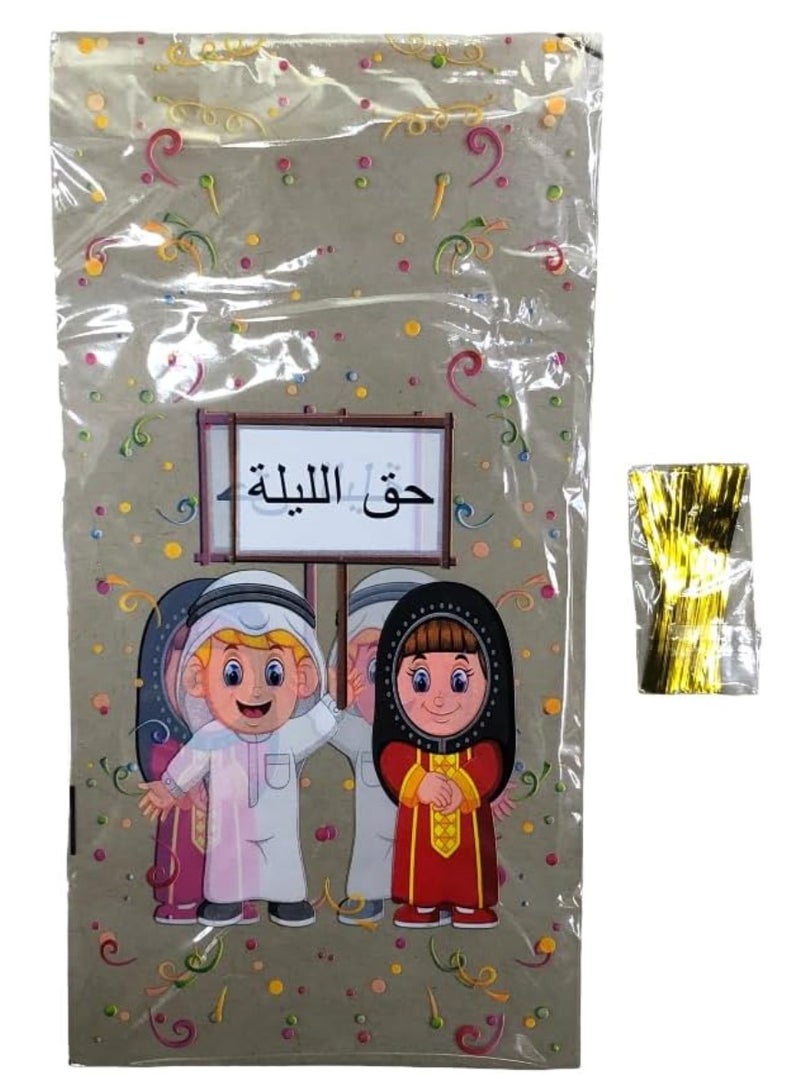 A.R.H | Haq Al Laila Plastic gift Bags, Festive Design with Cartoon Characters, 18x36cm, 60 Pack - Image 1